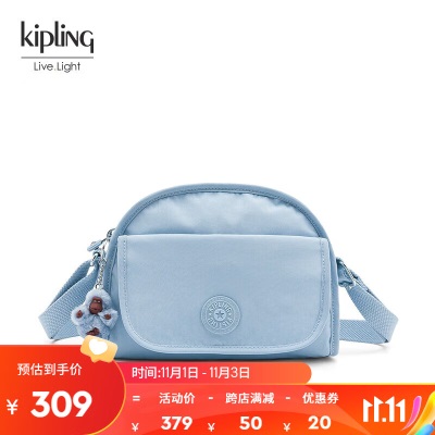 Kipling女款轻便帆布包2023新款时尚休闲斜挎包贝壳包LETICIAs366pc