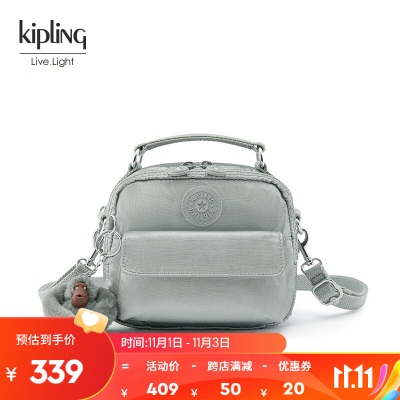 Kipling女款秋冬新款轻便小巧多背法斜挎包小方包PUCKCANDYs366pc