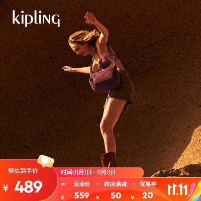 Kipling女款2023秋冬新款包包出街单肩包斜挎包牛角包GABBIE系列s366pc