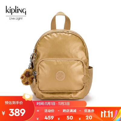 Kipling女款迷你2023秋冬新款轻便小包斜挎包双肩背包MINI BACKPACKs366pc