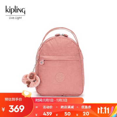 Kipling男女款轻便帆布包2023秋冬新款书包双肩背包CORMAC MINIs366pc
