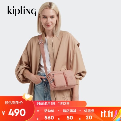 Kipling女款轻便帆布包2023秋冬新款多口袋单肩斜挎包ALBENA系列s366pc