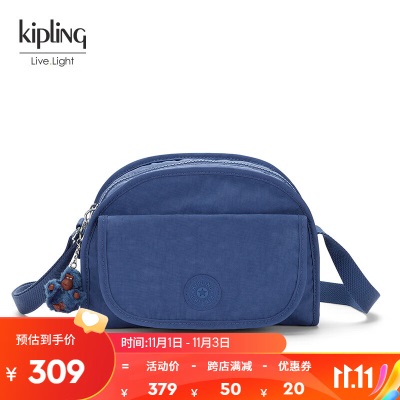 Kipling女款轻便帆布包2023新款时尚休闲斜挎包贝壳包LETICIAs366pc