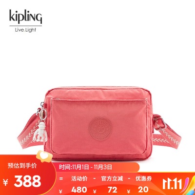 Kipling男女款轻便帆布包2023新款时尚单肩包斜挎包ABANU系列s366pc