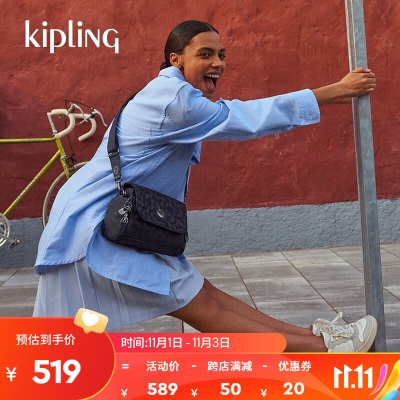 Kipling女款2023秋冬新款潮流百搭轻便相机包单肩包斜挎包DANITAs366pc