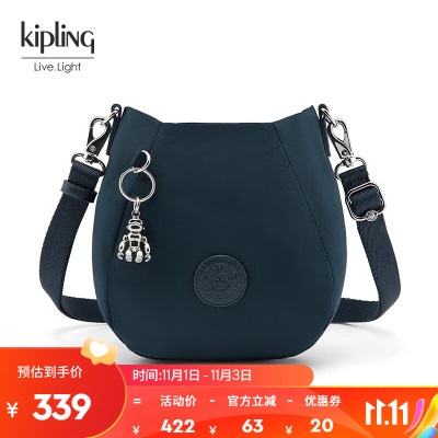 Kipling女款轻便帆布包时尚潮流单肩包水桶包斜挎包INNAs366pc