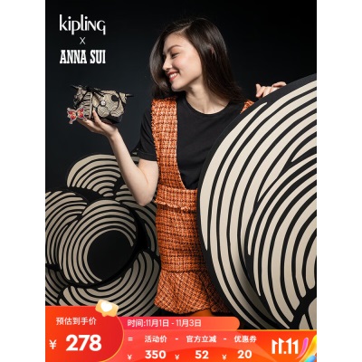 Kipling安娜苏联名系列女款可爱手拿零钱包ART P-OUCH MINI 黑底米棕花朵印花s366pc