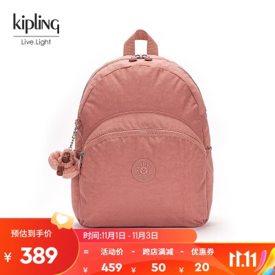 Kipling女款轻便帆布包2023秋冬新款学生书包双肩背包CHANTRIA Ms366pc