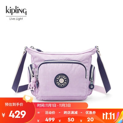 Kipling女款2023秋冬新款包包出街单肩包斜挎包牛角包GABBIE系列s366pc