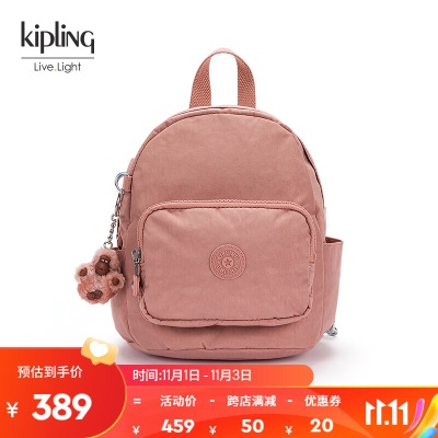 Kipling女款迷你2023秋冬新款轻便小包斜挎包双肩背包MINI BACKPACKs366pc