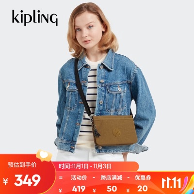 Kipling女款2023秋冬新款百搭轻便小包包信封包千层包斜挎包RIRI系列s366pc