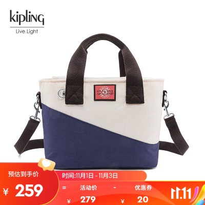 Kipling女款轻便帆布包2023新款潮流休闲拼色单肩包托特包MINTAs366pc