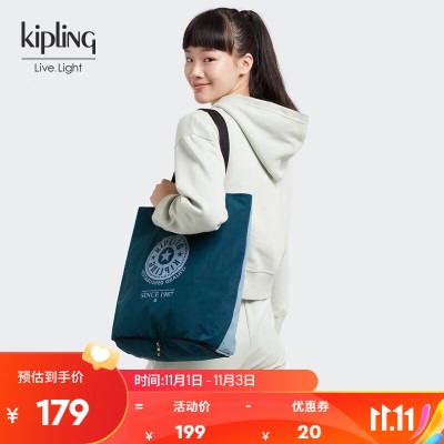 Kipling男女款2023新款大容量轻便单肩手提包托特包HIP HURRAY 5s366pc