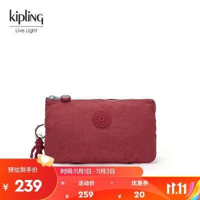 Kipling女款轻便帆布包2023秋冬新款小卡包手拿包CREATIVITY Ls366pc