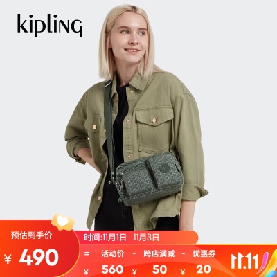 Kipling女款轻便帆布包2023秋冬新款多口袋单肩斜挎包ALBENA系列s366pc
