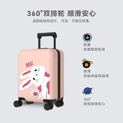 不莱玫（bromen bags）不莱玫儿童行李箱男熊猫拉杆箱女宝宝旅行箱轻便登机箱子 熊猫墩墩s367gc