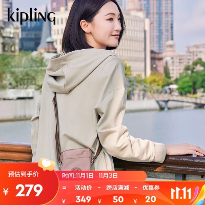 Kipling男女款2023秋冬新款轻便小巧出街小包斜挎包手机包TALLYs366pc