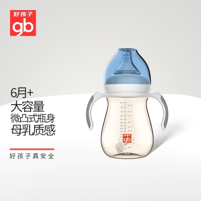 好孩子（gb）宽口径握把吸管PPSU奶瓶240ML-薄荷绿(探秘绿野-猫头鹰)s372p