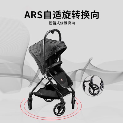 好孩子（gb）婴儿车可坐可躺双向轻便高景观碳纤维婴儿推车360度轻奢黑天鹅s372p