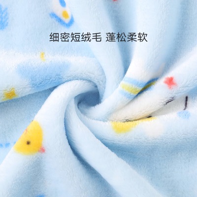 好孩子（gb）婴儿毛毯 四季通用 宝宝幼儿园秋冬午睡盖毯s372p