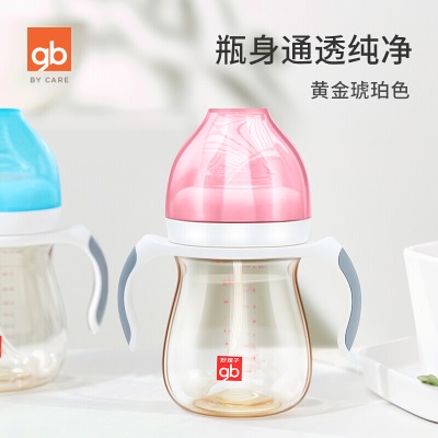 好孩子（gb）PPSU婴儿奶瓶宽口径奶瓶带手柄吸管小饿魔系列300ml粉色s372p
