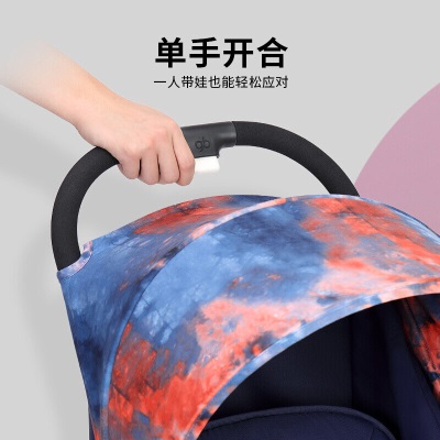 好孩子（gb）婴儿推车可坐可躺轻便遛娃易折叠婴儿车0-3岁用D641缤纷蓝s372p