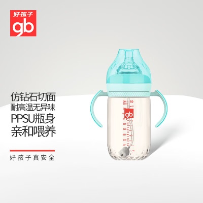好孩子（gb）PPSU婴儿奶瓶宽口径奶瓶带手柄吸管铂金系列300ml孔雀蓝s372p