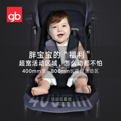 好孩子（gb）婴儿推车溜娃 可坐可躺轻便折叠避震四轮 橄榄绿s372p