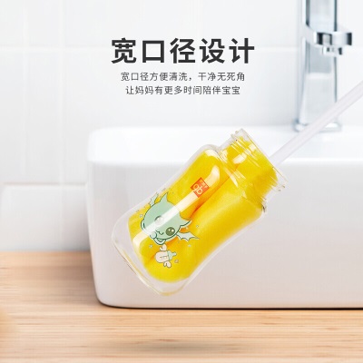 好孩子（gb）好孩子 婴儿玻璃奶瓶 180mLs372p