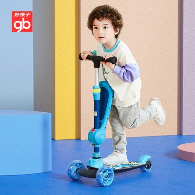 好孩子（gb）儿童滑板车 可折叠3-6-8岁 男女孩骑滑二合一滑滑车s372p