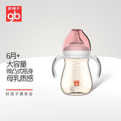 好孩子（gb）宽口径握把吸管PPSU奶瓶240ML-薄荷绿(探秘绿野-猫头鹰)s372p