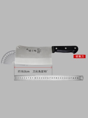 张小泉菜刀家用厨房刀具不锈钢斩切骨砍骨刀厨师专用切肉切片刀s374