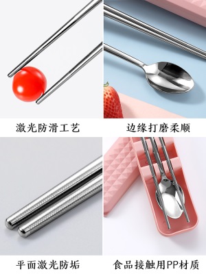 张小泉创意可爱不锈钢便携餐具套装筷子便携三件套勺子筷子盒学生s374s374