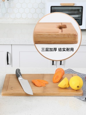张小泉切菜板砧板小宿舍家用厨房整竹切水果抗菌案板占粘刀板s374
