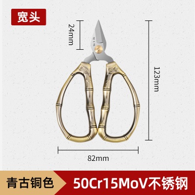 张小泉竹节指甲剪刀合金不锈钢修甲脚趾强力甲沟夹沟剪子小剪刀炎s374