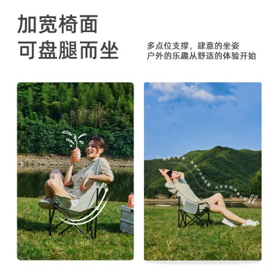 探险者（TAN XIAN ZHE） 户外折叠椅露营野餐美术写生便携式折凳地铁火车排队便携野餐椅s373