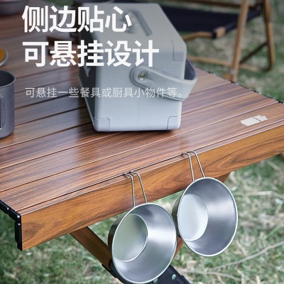 探险者（TAN XIAN ZHE） 折叠桌子户外装备野餐桌椅套装便携式露营铝合金蛋卷桌野营s373