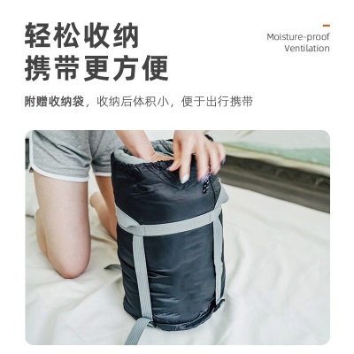 探险者（TAN XIAN ZHE） 双人睡袋冬季加厚便携式情侣防寒成人旅行露营四季睡袋可拆分s373