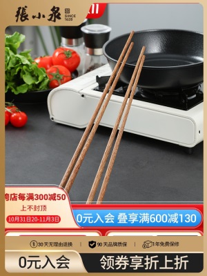 张小泉加长筷子防烫捞面吃火锅用油炸超长加粗炸油条的公家用木筷s374
