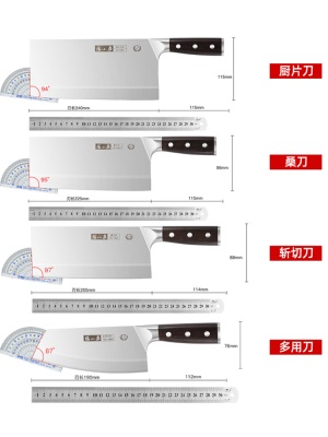 张小泉菜刀 家用不锈钢刀具切肉刀切菜刀厨师刀具菜刀切片刀s374