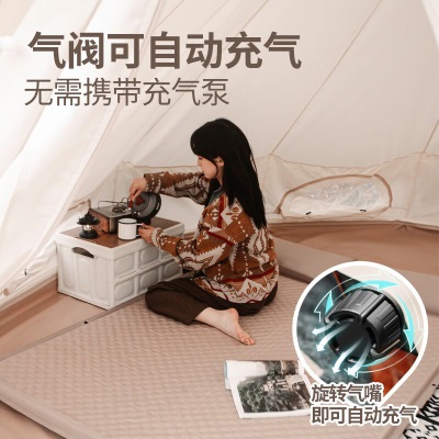 探险者（TAN XIAN ZHE） 户外充气床垫自动充气垫露营装备打地铺户外防潮垫地铺垫s373