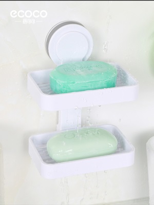 肥皂盒吸盘壁挂式家用免打孔双层香皂盒沥水学生宿舍卫生间置物架s375g