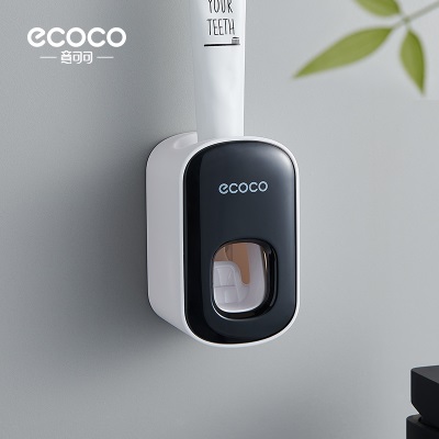 ecoco 全自动挤牙膏神器吸壁挂式挤压器套装家用免打孔牙刷置物架s375g