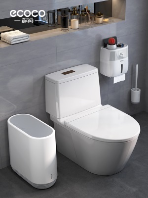 卫生间套装简约垃圾桶家用带盖厨房创意北欧大号窄厕所垃圾筒纸篓s375g