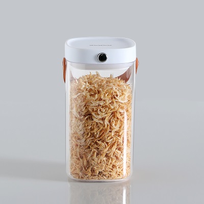 密封罐储物罐子塑料食品级整理厨房冰箱用储存食品五谷杂粮收纳盒s375g