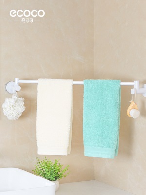 单杆毛巾架免打孔卫生间浴室吸盘挂架浴巾杆北欧简约创意置物架子s375g