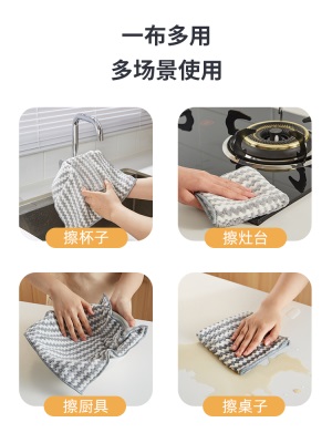洗碗布不沾油保洁吸水不掉毛易清洗加厚家用清洁毛巾厨房专用抹布s375g
