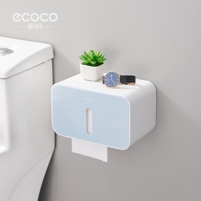 卫生纸盒卫生间纸巾盒洗手间厕纸置物架厕所壁挂式浴室抽纸卷纸筒s375g