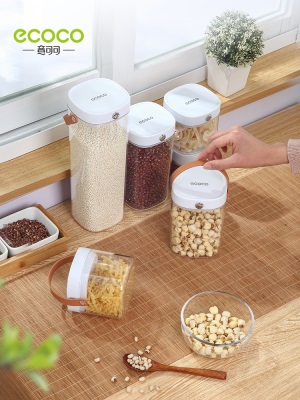 密封罐储物罐子塑料食品级整理厨房冰箱用储存食品五谷杂粮收纳盒s375g