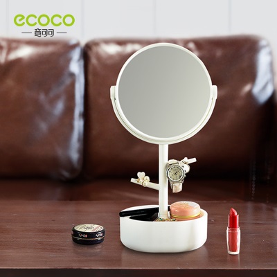 镜子化妆镜家用台式桌面可立专用梳妆镜办公桌学生宿舍随身小镜子s375g